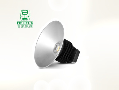 LED工礦燈