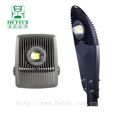LED路燈,LED隧道燈