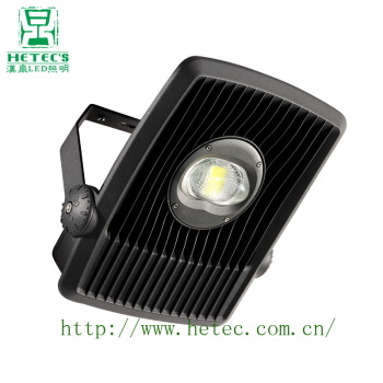 LED投光燈