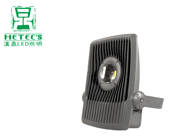 大功率LED投光燈