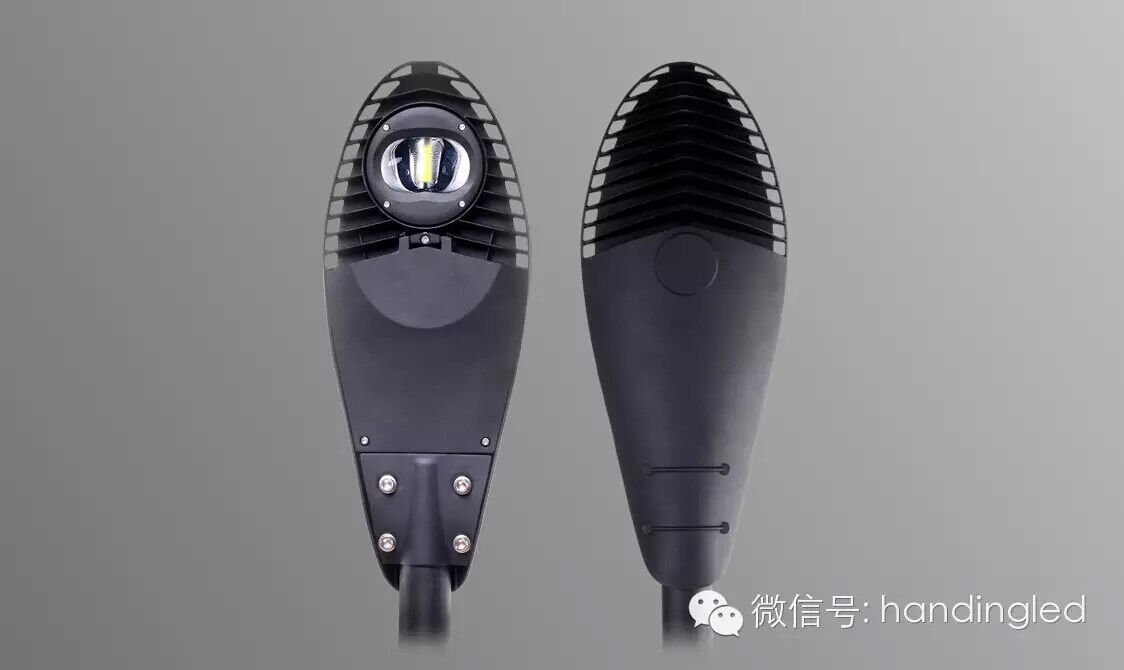 大功率LED路燈